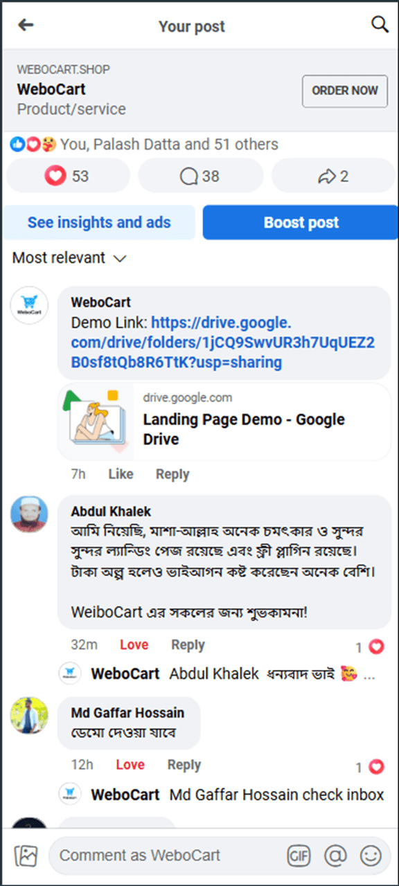 Screenshot 2025-08-26 011707